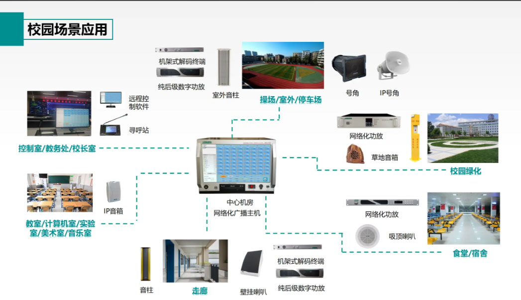 微信圖片_20250827111841_268_32.jpg